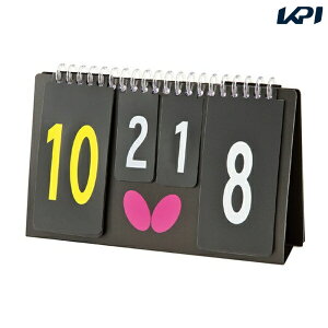 Butterflay(o^tC)[~jJE^[3 75700]싅ObY̑yKPIz