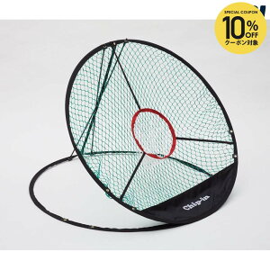 �y10��OFF�N�[�|���Ώہz���j�b�N�X �}���`SP���̑� Jumbo Chip in Net�r�b�O�A�v���[�`���[ GX58-70