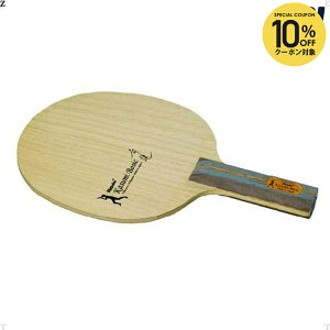 �y10��OFF�N�[�|���ΏہzNittaku(�j�b�^�N)[�����x�[�V�b�N ST NE6838]�싅���P�b�g