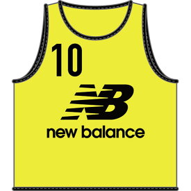 ニューバランス NEW BALANCE サッカーウェア メンズ ビブス JMTF0505 2022SS
