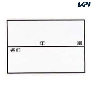�t�b�g�}�[�N FOOTMARK ���j�A�N�Z�T���[ �X�g���b�`�l�[���i�N�g�j FM-101267