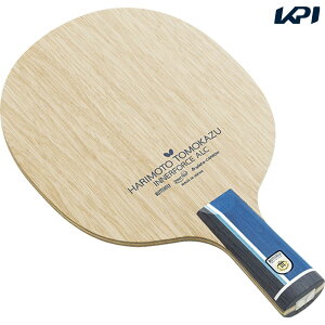 y10OFFN[|Ώہzo^tC Butterfly 싅Pbg {qaCi[tH[XALC BUT-24030