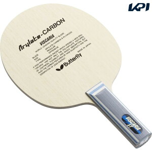 o^tC Butterfly 싅Pbg VF[NPbg VISCARIA ST rXJA Xg[g BUT-30044