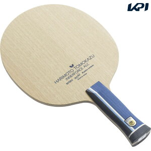 o^tC Butterfly 싅Pbg VF[NPbg Ci[tH[X ALC Aig~bN BUT-36992