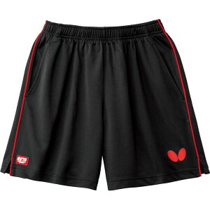 o^tC Butterfly 싅EFA jZbNX pXebvEpc2 BUT-51970