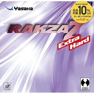 ySi10%OFFN[|zTJ Yasaka 싅o[ NUZ GNXgn[h nCubhGiW[^ \tg YAS-B88