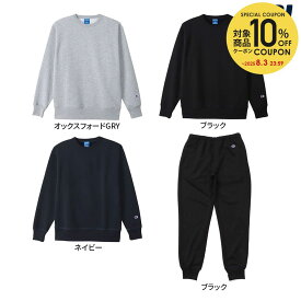 【10％OFFクーポン対象〜7/20】チャンピオン Champion マルチSPウェア ユニセックス 【上下セット】SWEATSHIRT C3XS060＋パンツC3XS253(ブラック) C3XS060-C3XS253-090 2023SS