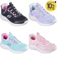 【10％OFFクーポン対象】スケッチャーズ SKECHERS カジュアルシューズ ジュニア BOUNDER-SIMPLE CUTE 303…