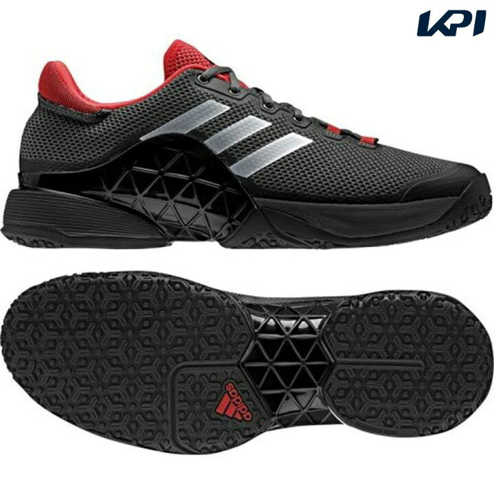 楽天市場 全品10 Offクーポン 11 28 Adidas アディダス 71 Barricade 17 Oc Ba9098 テニスシューズ Kpi