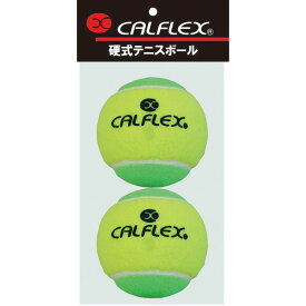 【全品10％OFFクーポン▼】カルフレックス CALFLEX テニステニスボール ツートンカラージュニアテニスボール　STAGE1　2P LB-1