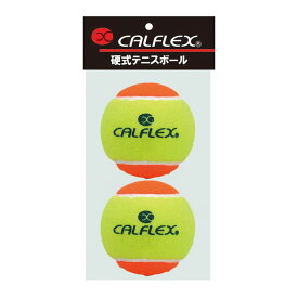 【全品10％OFFクーポン▼】カルフレックス CALFLEX テニステニスボール ツートンカラージュニアテニスボール　STAGE2　2P LB-2