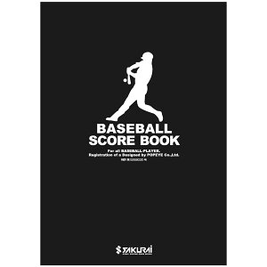 PROMARK (v}[N) 싅 싅pXRAubN SC-100 TNCf