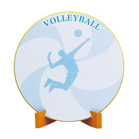 楽天市場 バレーボール イラストの通販