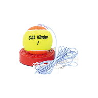 【エントリーでポイント5倍▲】カルフレックス CALFLEX テニス設備用品 ジュニアテニストレーナー　テニ…
