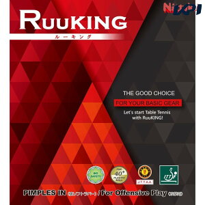 �j�b�^�N Nittaku �싅���o�[ �싅 ���\�t�g���o�[ �R���g���[���n ���[�L���O NR8724-20