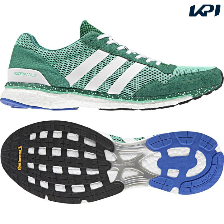 楽天市場 全品10 Offクーポン 2 15 アディダス Adidas ランニングシューズ メンズ Adizero Japan Boost 3 アディゼロジャパン ブースト3 6442 Kpi