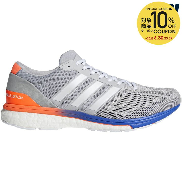 楽天市場 店内最大10 Offクーポン 10 11 アディダス Adidas ランニングシューズ メンズ Adizero Boston Boost 2 Wide アディゼロボストン ブースト2 ワイド 6450 Kpi