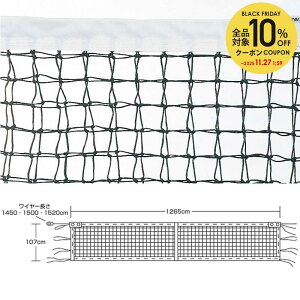 ySi10%OFFN[|zGoj[ EVERNEW tBbglXEGNTTCYpi SVdejXlbg㕔_uT104 EKE572