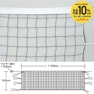 ySi10%OFFN[|zGoj[ EVERNEW tBbglXEGNTTCYpi o[{[lbg9ljqV125 EKU112