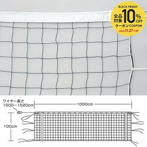 ySi10%OFFN[|zGoj[ EVERNEW tBbglXEGNTTCYpi o[{[lbg9lqV116 EKU115