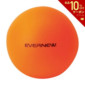 エバニュー EVERNEW フィットネス・エクササイズ用品 ソフトフォームボール16 ETA052