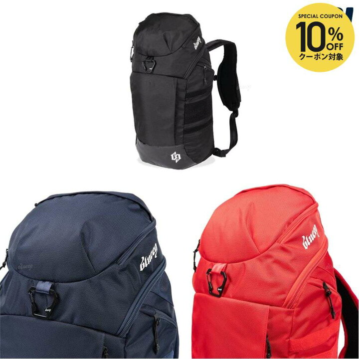 楽天市場】【全品10％OFFクーポン】『即日出荷』blueeq ブルイク  