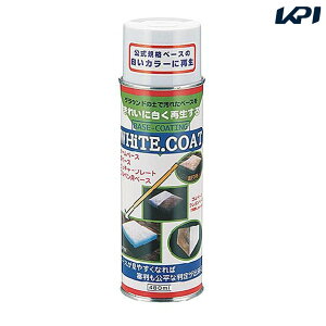 �y�S�i10��OFF�N�[�|���`3/15�z���j�b�N�X �싅���̑� �z���C�g�R�[�g�E480ml BX73-60