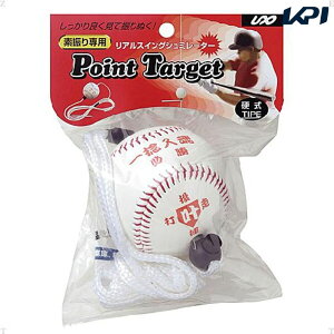 jbNX 싅̑ |Cg^[Qbg d^Cv BX74-04