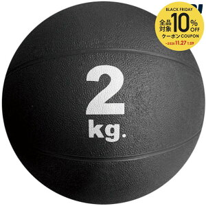 n^ HATAS }`SPݔpi fBV{[ 2kg MB5720