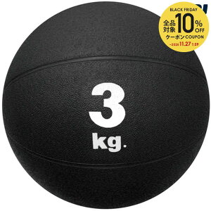 n^ HATAS }`SPݔpi fBV{[ 3kg MB5730