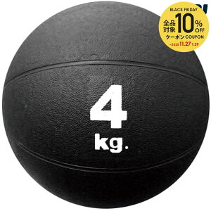 n^ HATAS }`SPݔpi fBV{[ 4kg MB5740