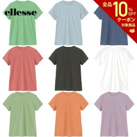 エレッセ Ellesse テニスウェア レディース ウェールベンチレーションショートスリーブシャツ EW023101 2023FW