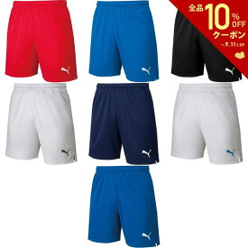 【全品10％OFFクーポン▼】プーマ PUMA サッカーウェア ユニセックス LIGA ゲームパンツ コア 729972 2019SS