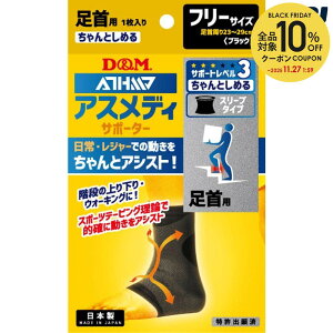 ySi10%OFFN[|zD&M NE{fBPAT|[^[ AXfB[T|[^[ T|[gx3 `gVX[u^Cv  108380