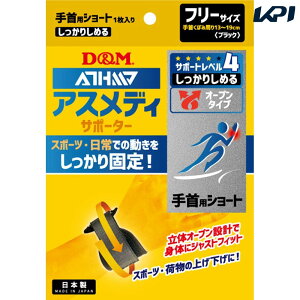 D&M NE{fBPAT|[^[ AXfB[T|[^[ T|[gx4 VbJVI[v^Cv V[g 108625