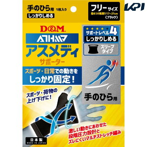 D&M NE{fBPAT|[^[ AXfBT|[^[ VbJV X[u^Cv mq ubN t[ 109660