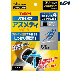 D&M NE{fBPAT|[^[ AXfBT|[^[ VbJV X[u^Cv  ubN t[ 109684