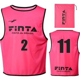 【10％OFFクーポン対象】フィンタ FINTA サッカーウェア ジュニア ジュニアビブス(10枚) FT6555 2019