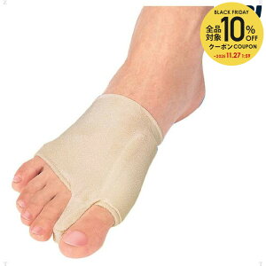 ySi10%OFFN[|z\{ SORBO NE{fBPAT|[^[ O T|[^[ ^ L 63080