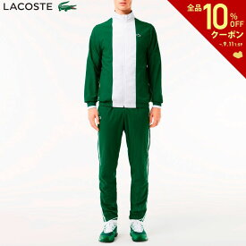 【全品10％OFFクーポン▼】「あす楽対応」ラコステ LACOSTE テニスウェア メンズ 『ダニール・メドベージェフ』バイカラートラックスーツ WH7581-99-BTB 2024SS 『即日出荷』