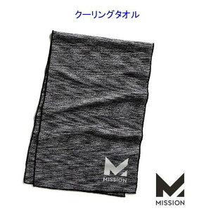 �y�S�i10��OFF�N�[�|���`3/15�z�w�����o�ׁxMISSION �~�b�V���� �v���~�A�����b�V���N�[�����O�^�I�� �N�[���^�I�� �t�F�C�X�J�o�[ 2 in 1�^�I�� �t�F�C�X�}�X�N 109163-109156 �ėp �⊴ �yKPI�^�C��