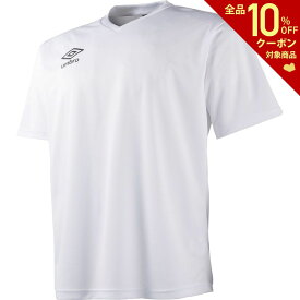 UMBRO(アンブロ)[ベーシック セカンダリー シャツ UBS7637]サッカーTシャツ