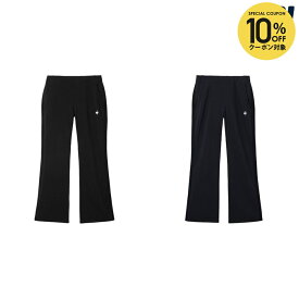 ルコック le coq sportif テニスウェア レディース アドバンテージパンツ 2 ウォームフレーム LN5FLP92L 2025FW