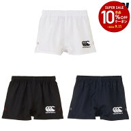 【10％OFFクーポン対象】カンタベリー CANTERBURY ラグビーウェア ジュニア ジュニアラグビーショーツ RG…
