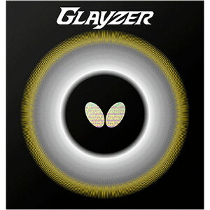 o^tC Butterfly 싅o[ OCU[ 06100