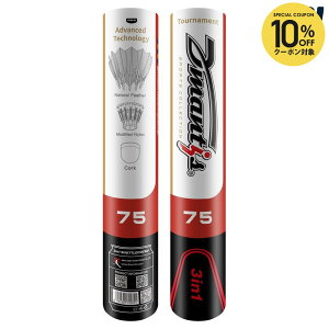 �y10��OFF�N�[�|���Ώہz�u���b�N�i�C�g Black knight �o�h�~���g���V���g���R�b�N �f�B�}���e�B�X Dmantis 3IN1 HYBRIDSHUTTLECOCKS D75 DM-2075