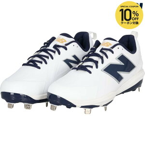 �y10��OFF�N�[�|���Ώہz�j���[�o�����X NEW BALANCE �싅�X�p�C�N �����Y FuelCell 1000 Metal V1 M100044X2E