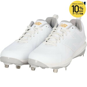 �y10��OFF�N�[�|���Ώہz�j���[�o�����X NEW BALANCE �싅�X�p�C�N �����Y FuelCell 1000 Metal V1 M10004ET2E