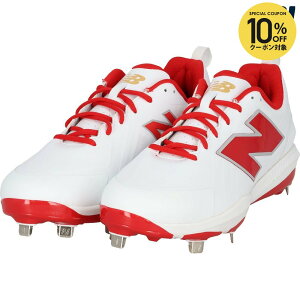 �y10��OFF�N�[�|���Ώہz�j���[�o�����X NEW BALANCE �싅�X�p�C�N �����Y FuelCell 1000 Metal V1 M10005AU2E