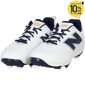 �y10��OFF�N�[�|���Ώہz�j���[�o�����X NEW BALANCE �싅�X�p�C�N �����Y FuelCell 1000 PU Molded V1 M10006SP2E